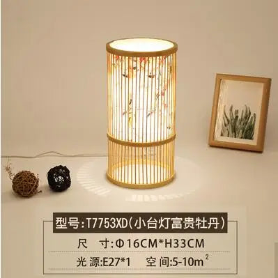 lampadaire japonais moderne en bois de bambou fait main