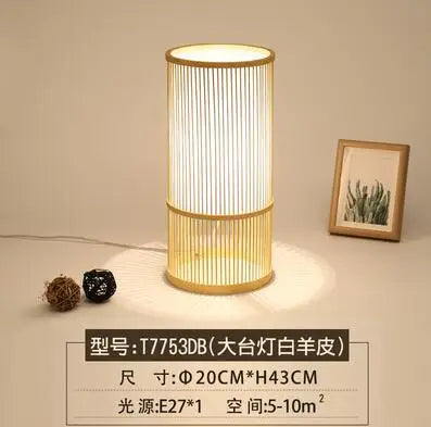 lampadaire japonais moderne en bois de bambou fait main