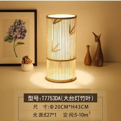 lampadaire japonais moderne en bois de bambou fait main