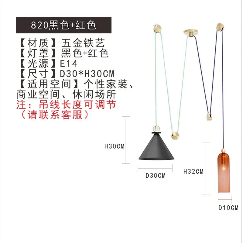 suspension en verre et métal pour décoration intérieure moderne