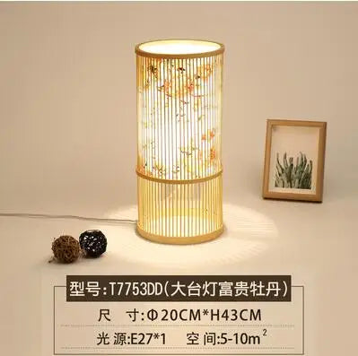 lampadaire japonais moderne en bois de bambou fait main