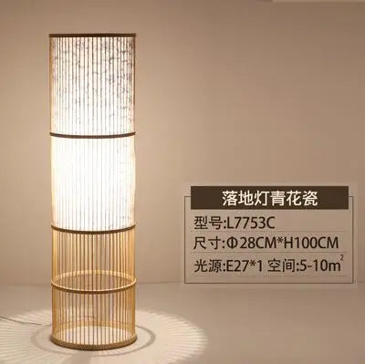 lampadaire japonais moderne en bois de bambou fait main