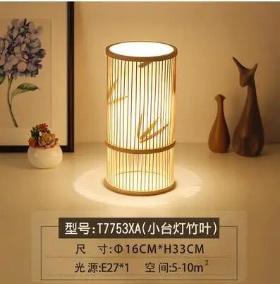 lampadaire japonais moderne en bois de bambou fait main