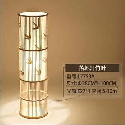 lampadaire japonais moderne en bois de bambou fait main
