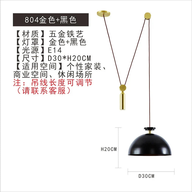 suspension en verre et métal pour décoration intérieure moderne