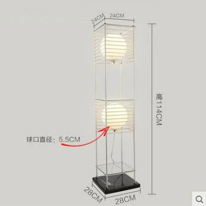 lampadaire led sur pied style chinois décoratif pour la maison