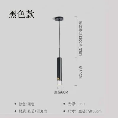 suspension design nordique luminaire décoratif intérieur moderne
