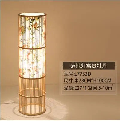 lampadaire japonais moderne en bois de bambou fait main