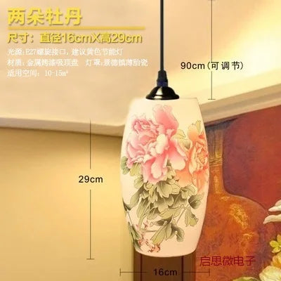 Suspension chinoise en céramique