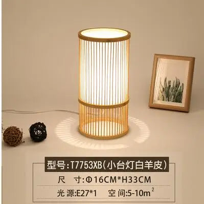lampadaire japonais moderne en bois de bambou fait main