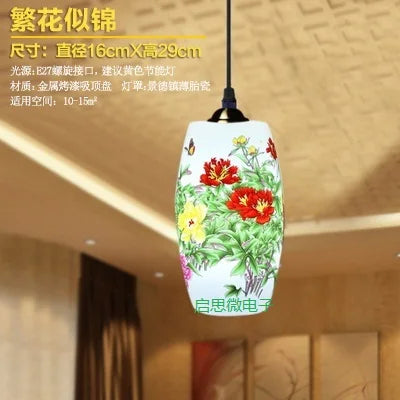 Suspension chinoise en céramique