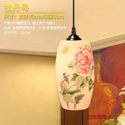 Suspension chinoise en céramique