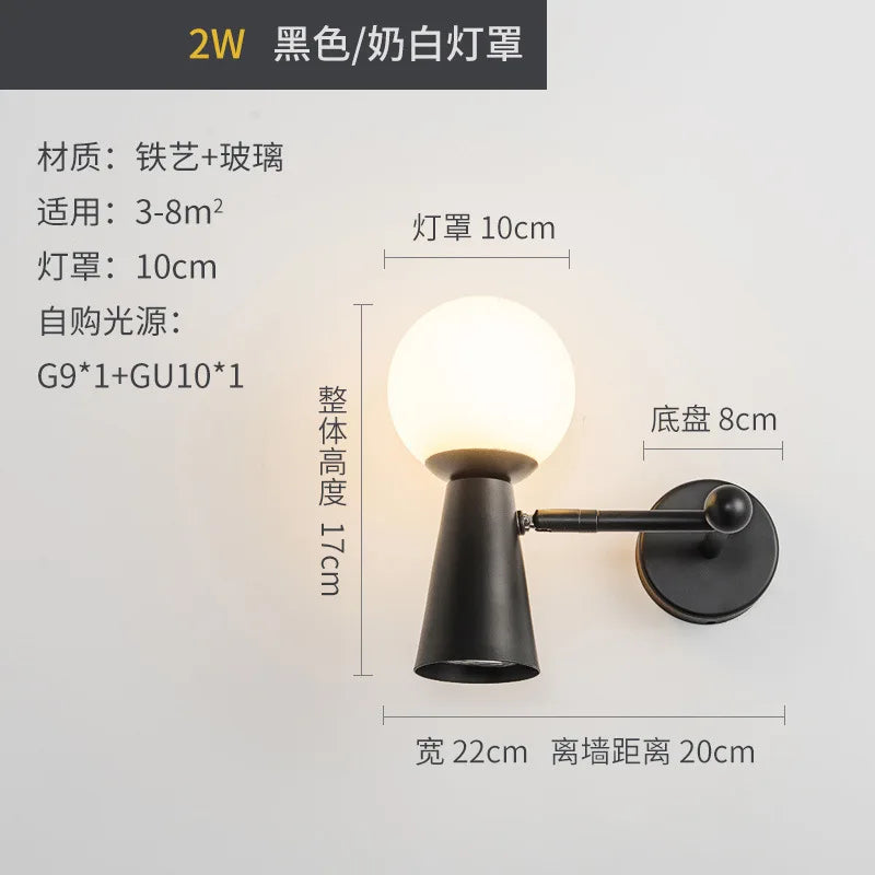 applique murale en fer forgé tête de verre rotative lampes LED décoratives