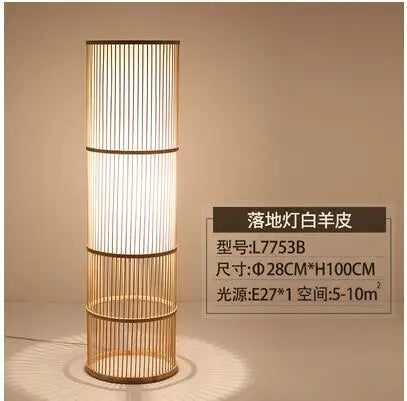 lampadaire japonais moderne en bois de bambou fait main