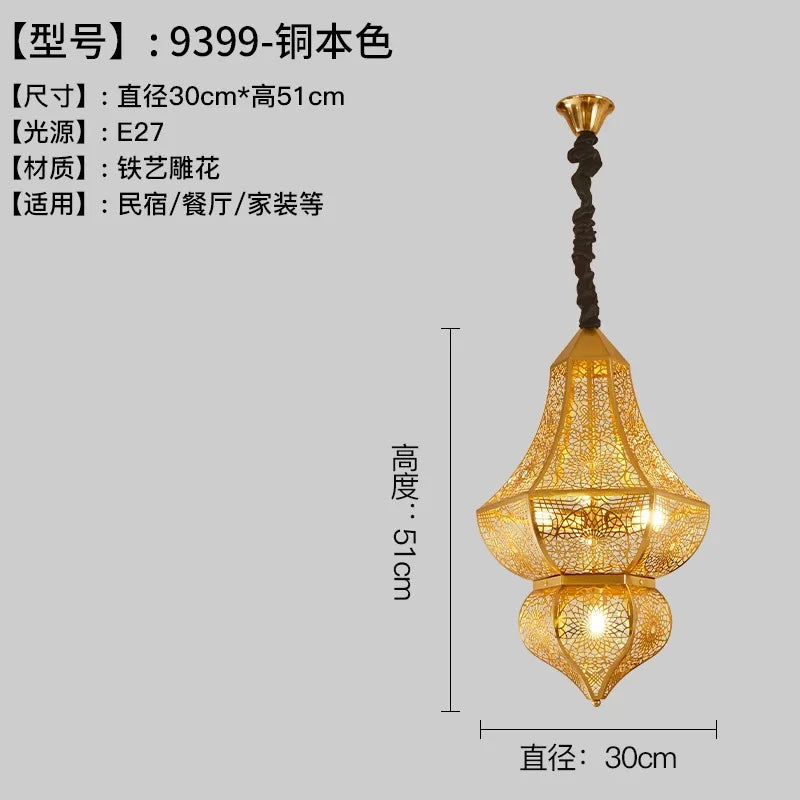 suspension vintage asiatique design doré pour bar et restaurant
