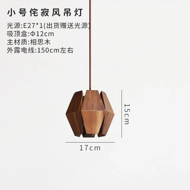 suspension rétro en bois massif pour un intérieur élégant