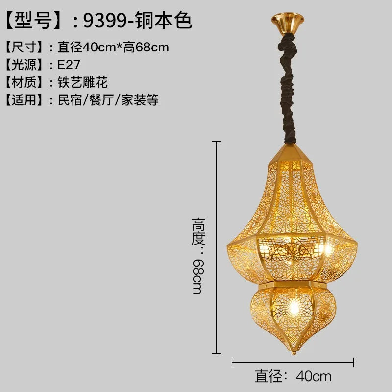 suspension vintage asiatique design doré pour bar et restaurant