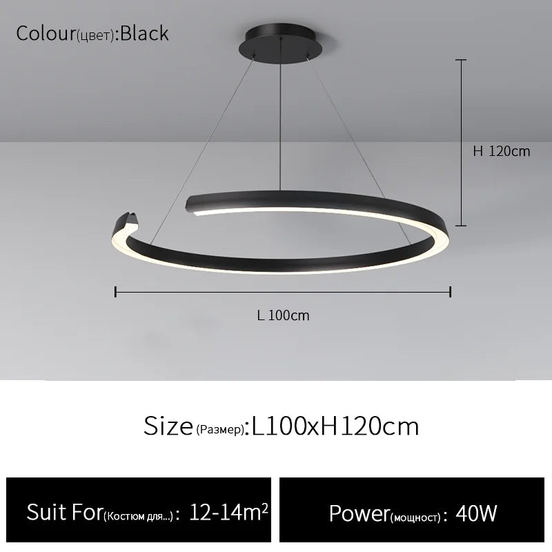 Suspension circulaire simple et moderne