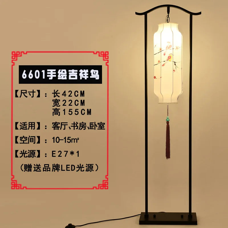 lampadaire chinois pour salon canapé lampe verticale créative rouge palais lampe décorative chambre étude Antique lampadaire