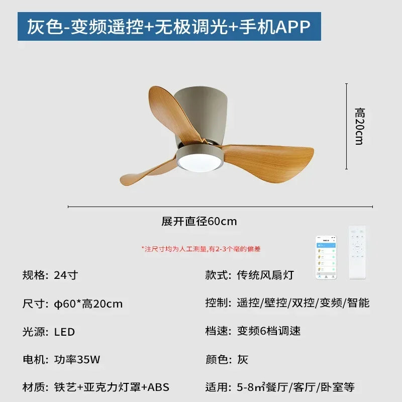 plafonnier ventilateur à conversion de fréquence style nordique simple