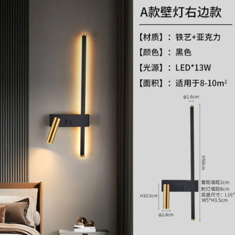Applique murale noir blanc minimal luxe décor lampe