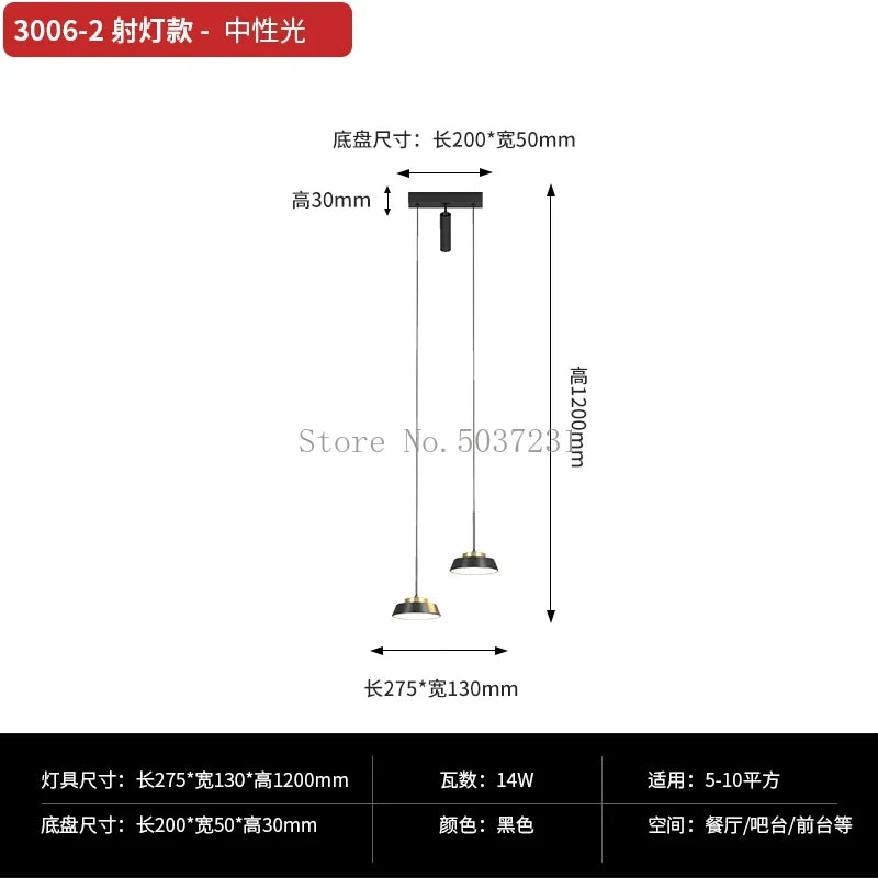 suspension moderne minimaliste en luxe noir design élégant