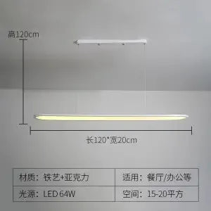 lustre suspension led design minimaliste pour éclairage