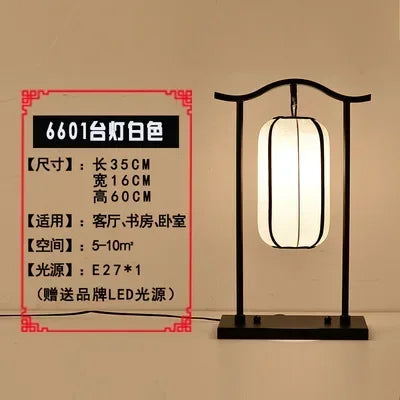 lampadaire rétro zen chinois pour décoration moderne et élégante