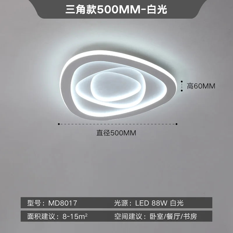 plafonnier moderne minimaliste design créatif lumière led ultra mince