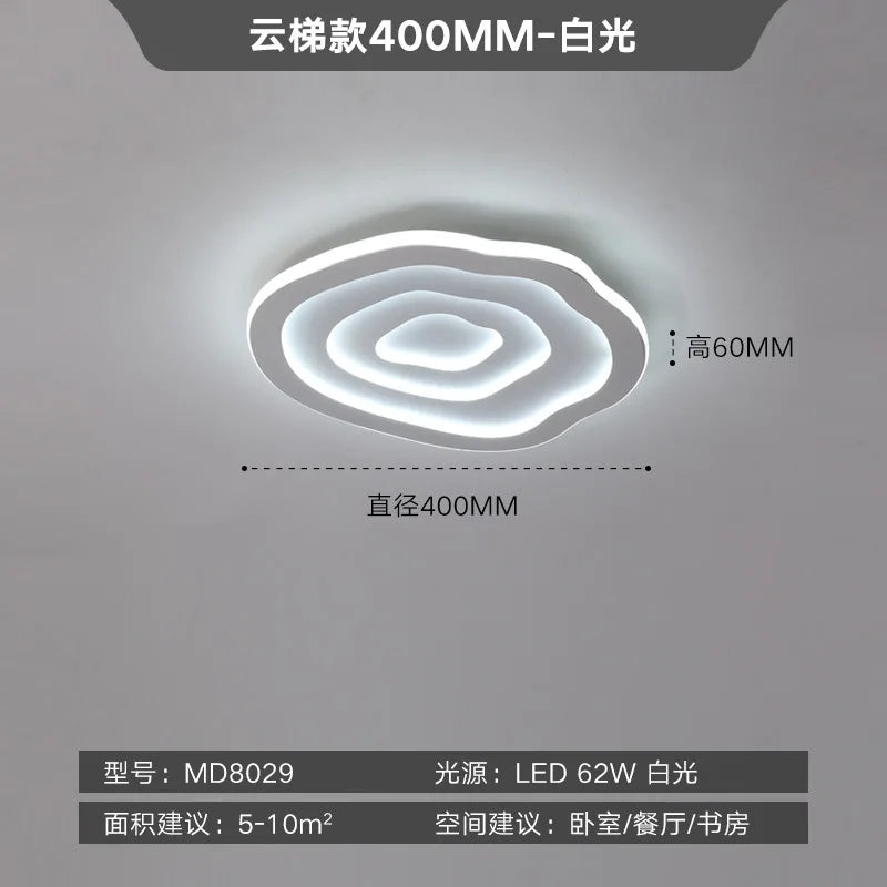 plafonnier moderne minimaliste design créatif lumière led ultra mince
