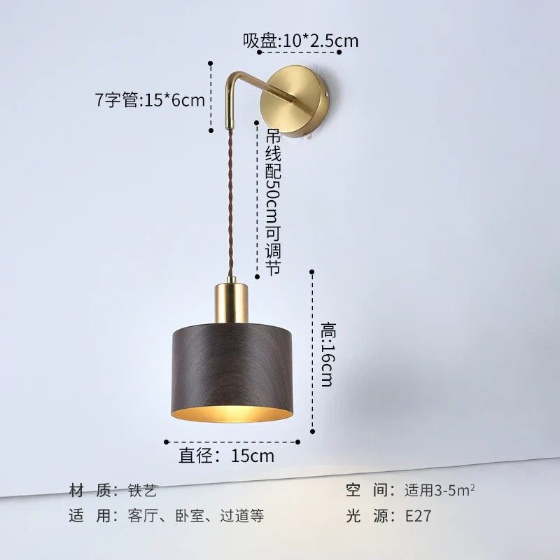 lampe de chevet japonaise wabi-sabi en fer et bois de noyer
