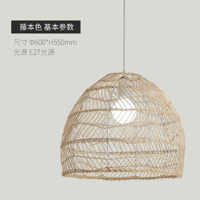 suspension en rotin naturel pour décoration intérieure élégante