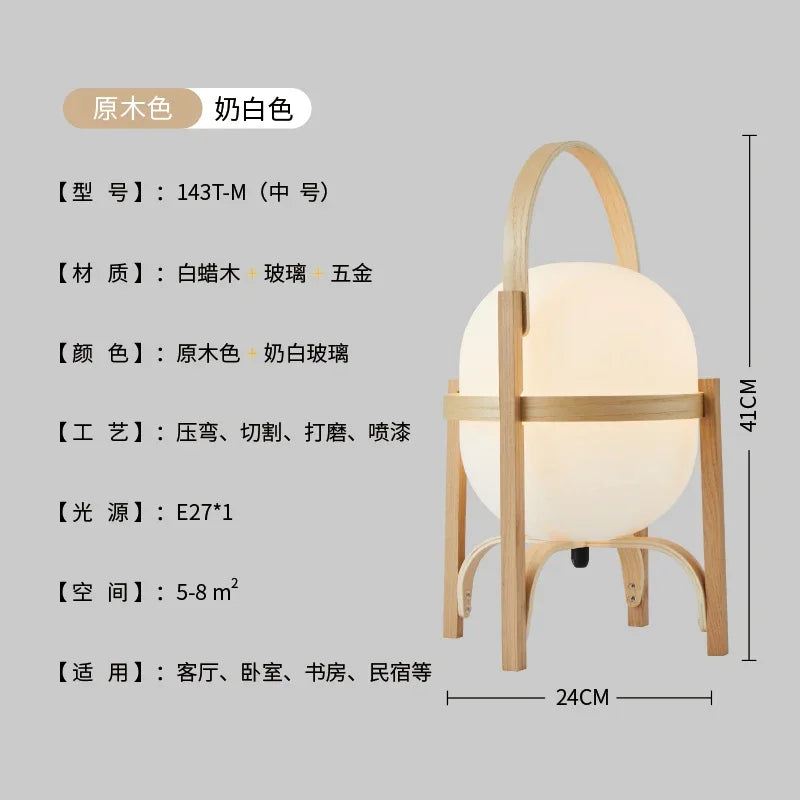 lampe de table en bois pour une décoration moderne et simple