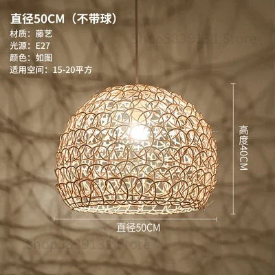 lustre en rotin tissé à la main style chinois moderne