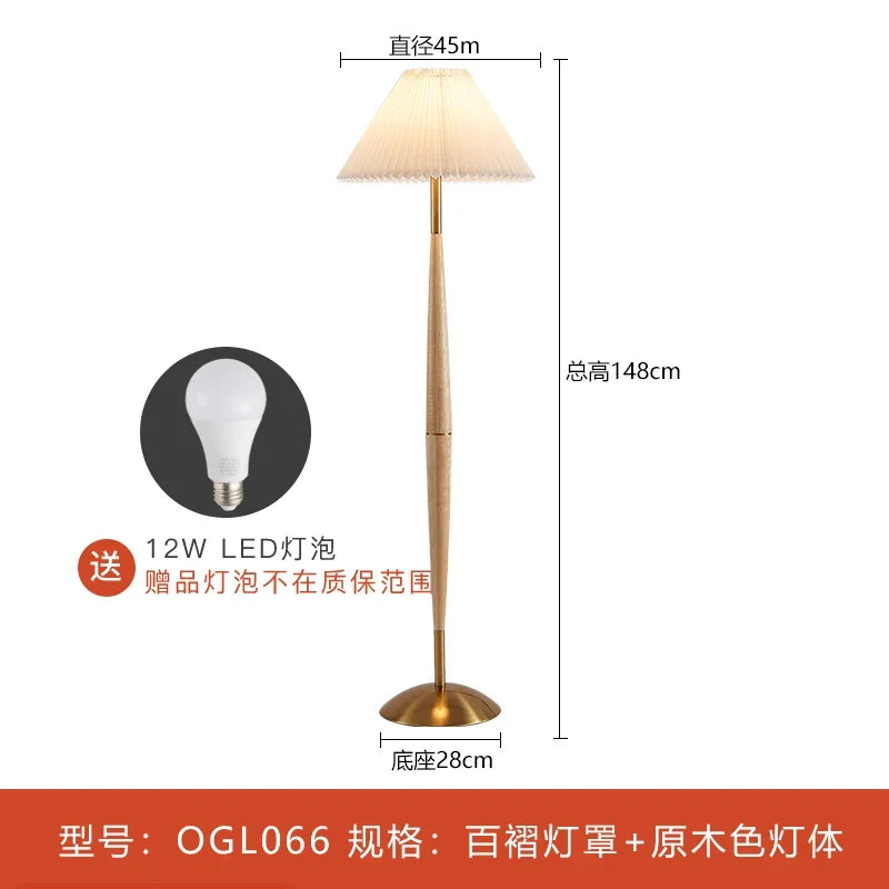 lampadaire moderne en bois de noyer et tissu décoratif
