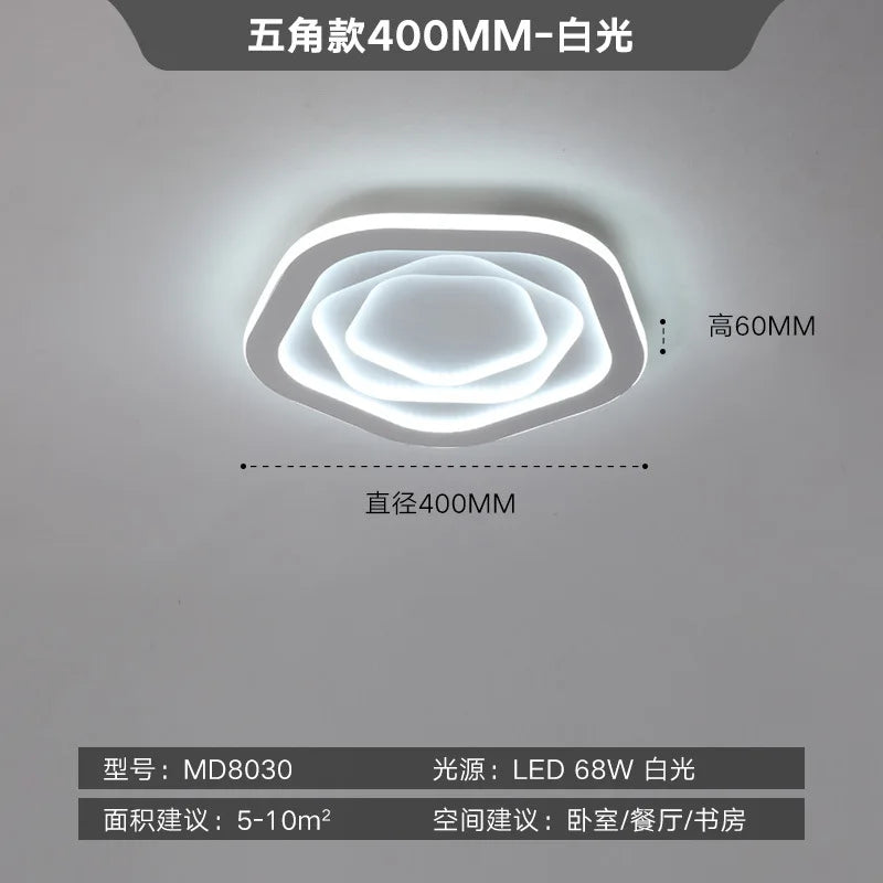plafonnier moderne minimaliste design créatif lumière led ultra mince