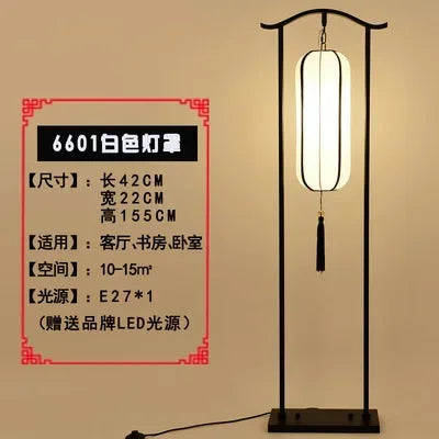 lampadaire rétro zen chinois pour décoration moderne et élégante