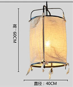 suspension en fer et lin style japonais pour décoration intérieure