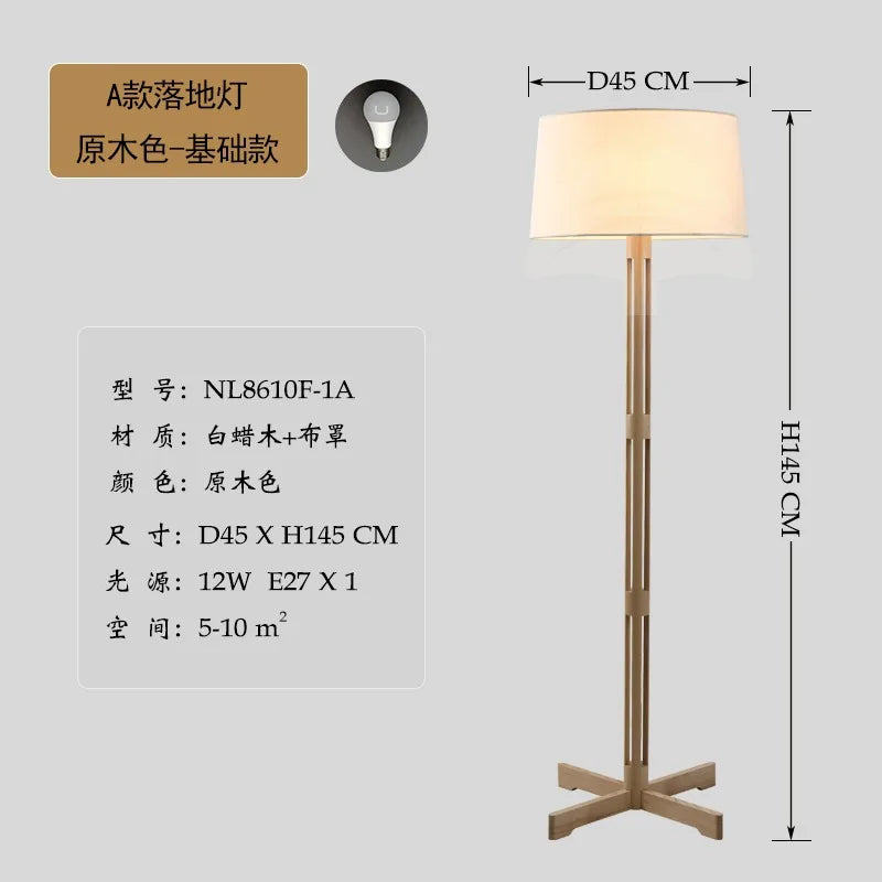 lampadaire en bois massif wabi-sabi design japonais lampe zen décorative