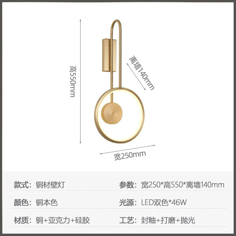 Light Luxury Bedroom Wall Light, Fashionable and Simple LED Living Room Background Wall Light, Bedside Lamp, Stair Light