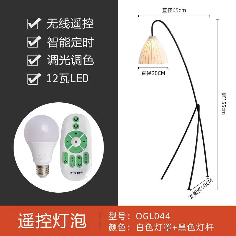 lampe à poser moderne minimaliste en fer et tissu
