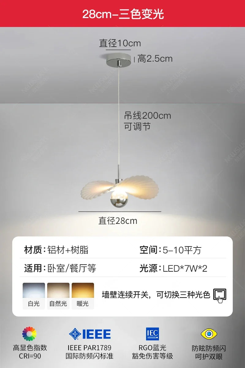 suspension en résine au design minimaliste moderne pour intérieur et extérieur