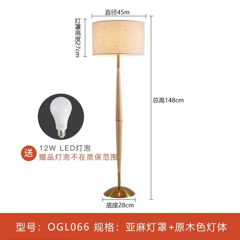 lampadaire moderne en bois de noyer et tissu décoratif