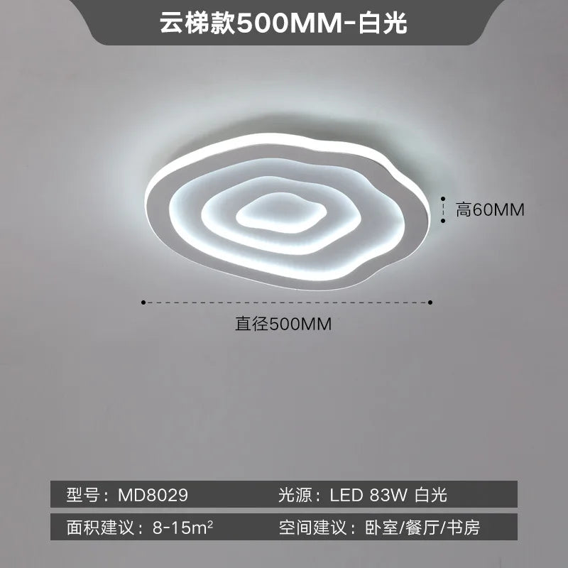 plafonnier moderne minimaliste design créatif lumière led ultra mince