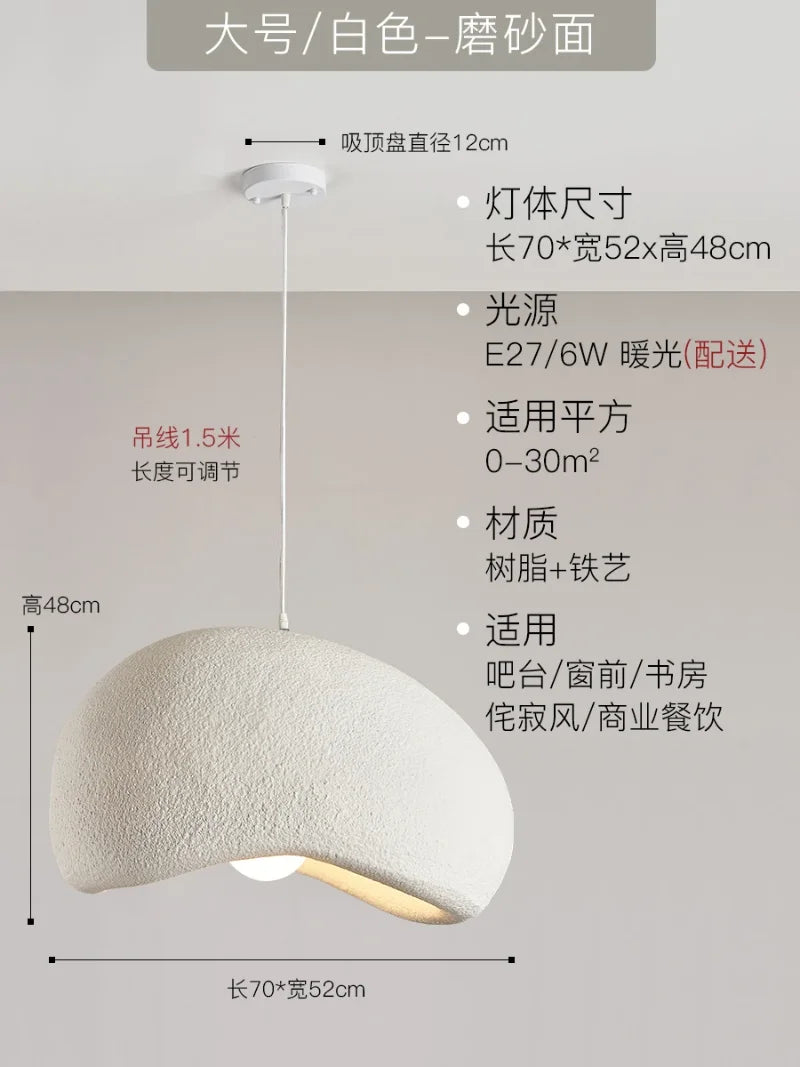 suspension led wabi-sabi nordique en résine pour café loft