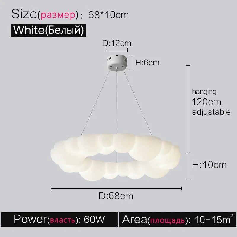 Nordic Living Room Pendant Lamp Modern Simple Atmosphere Cream Wind Lamp Decoration Bubble Restaurant Lamp Master Bedroom Lamps