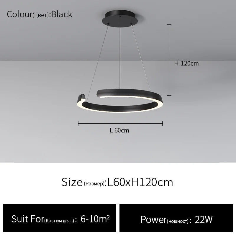 Suspension circulaire simple et moderne