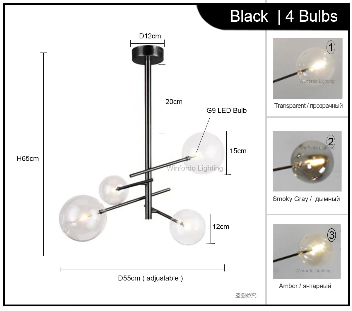 lustre winfordo globe led suspendu avec bulles de verre pour décoration