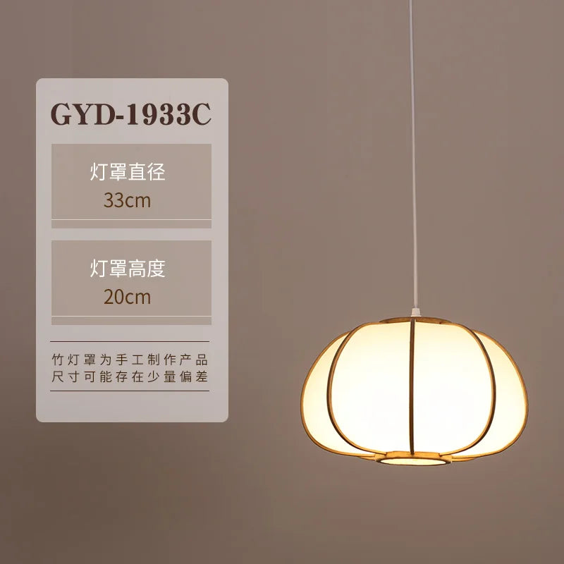 suspension en bambou pour décoration zen intérieur