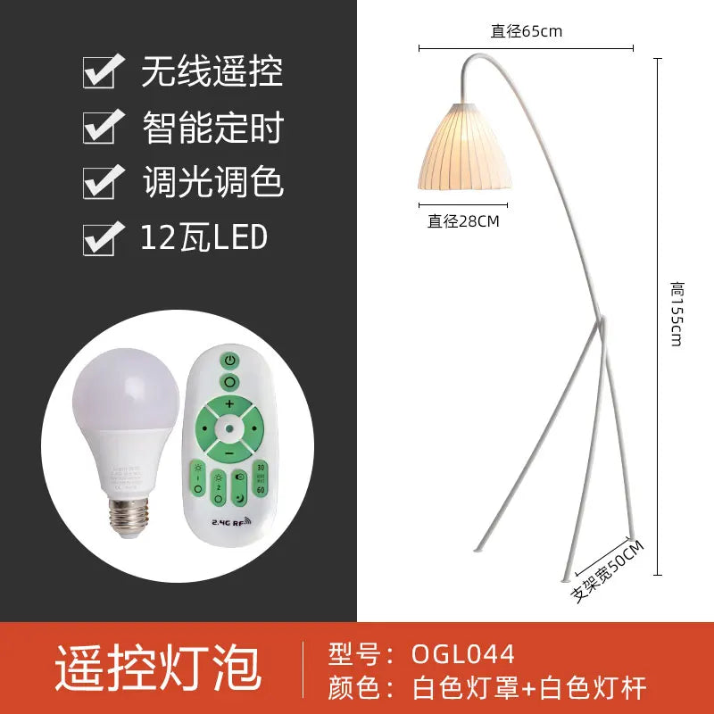 lampe à poser moderne minimaliste en fer et tissu